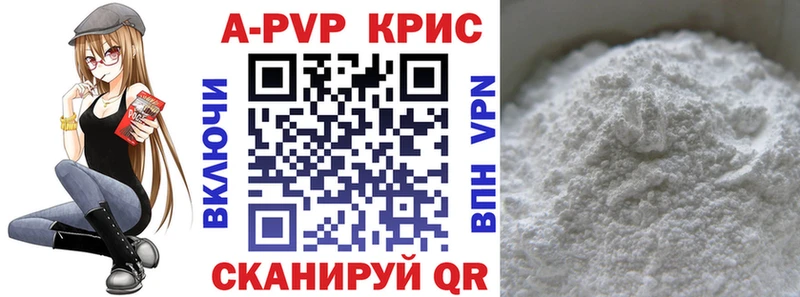 Купить Канабис  NBOMe  Гашиш  Мефедрон  Бузулук