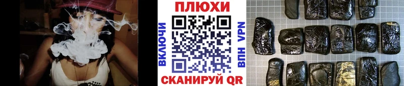 ГАШ Изолятор  Купить где  Бузулук 