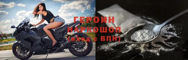 Альфа ПВП Волосово
