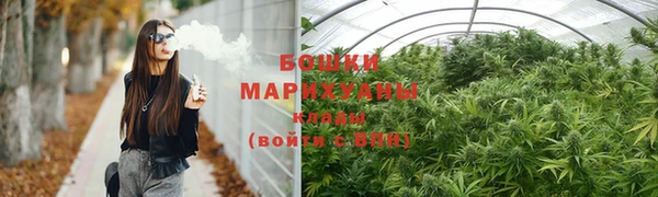 Альфа ПВП Волосово
