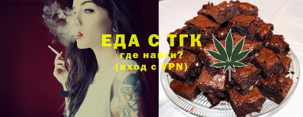 MDMA Premium VHQ Волоколамск