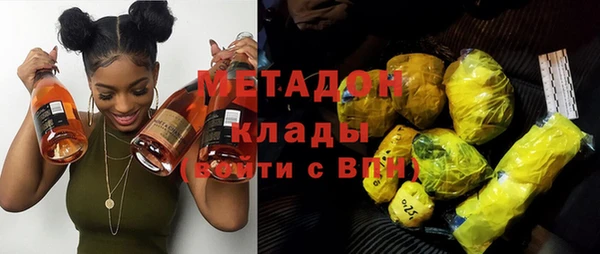 Альфа ПВП Волосово