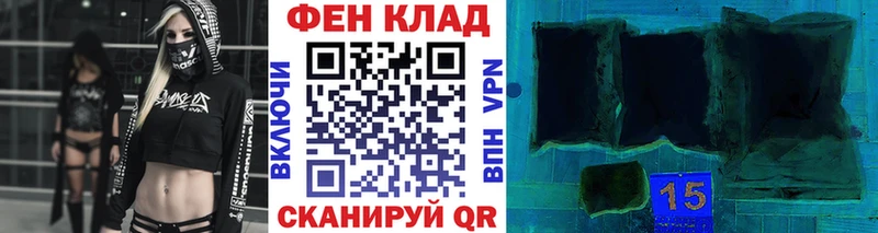 Метамфетамин мет  Купить  Бузулук 